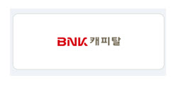 BNK캐피탈