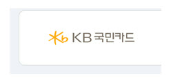 KB국민카드